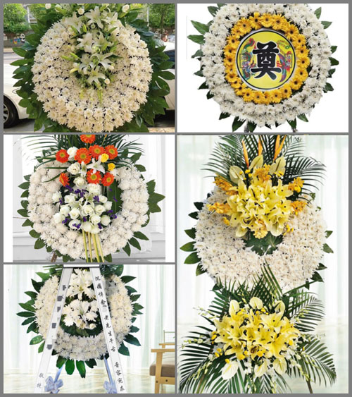 山西晋城高平市南城街道庄子村花圈速递